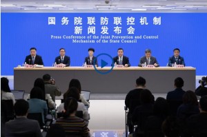中国疫情最新消息