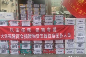 福建省疫情防疫指挥部官网，抗疫前线权威信息发布