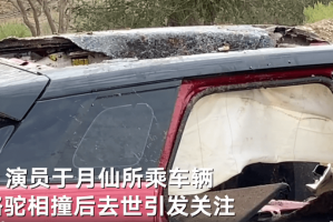 疫情下的贵阳，车祸中的温情与坚韧