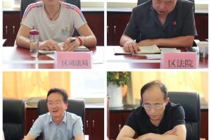 成都金牛区税收政策调整应对与成效分析