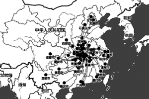 2020年1月23日，人类集体记忆中的一道分水岭
