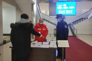 重庆，科学防控精准施策，共筑安全防线