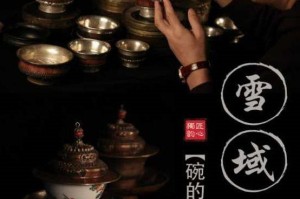 病毒与偶像，韩国疫情三姐妹背后的社会隐喻