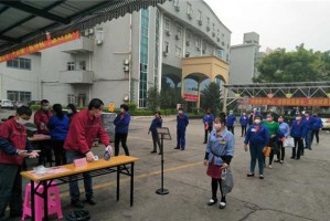 福建疫情防控成效显著，经济复苏稳步前行