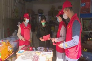 福建对北京实施精准疫情政策，保障两地人民健康安全