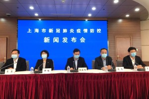 上海疫情时间线2022