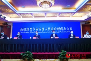 上海超话新疆疫情，两地联动共筑抗疫防线