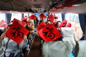 跨越千里的归乡之旅，重庆至沈阳