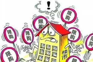 重庆疫情升级，共筑防线应对挑战