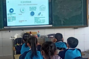 携手共筑健康防线，福建省疫情通知与海南省最新消息