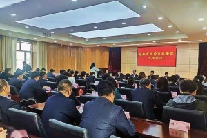 云南省委书记，疫情下的担当与坚守