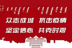 隔离的屋檐下，疫情如何重塑了家的基因密码