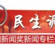 教教大家“丫丫古诗”使用开挂教程,原来确实有挂