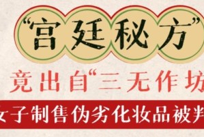 关于找到“皮皮衡阳字牌是不是有挂”(确实能装挂)