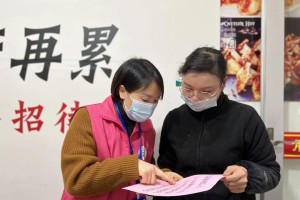 浙江省疫情最新情况通报，防控措施升级，全民共筑健康防线