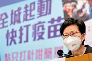三年疫情的错误谁负责（疫情持续三年）