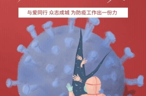 疫情是多久开始的,在哪里