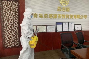 青海省疫情指挥部电话，共筑防疫长城