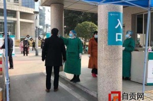 青海省疫情防控情况与西安最新动态，疫情形势严峻，防控措施升级