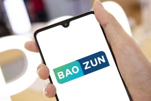 2024年全球疫情最新数据消息，现状、挑战与未来展望