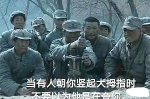 从疫情开始到结束，全球抗疫的历程与反思