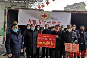 重庆市疫情防控组，守护山城安全的坚强防线
