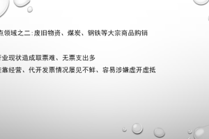 上海疫情，生命的逝去与反思