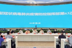 成都与重庆携手防疫，防疫协作的典范