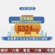 疫情期间税收优惠政策汇总，助力企业渡过难关