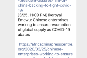 疫情病毒的英文名称是什么？——深入探讨COVID-19的命名与影响