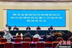 青海疫情防控最新情况，疫情形势总体可控，防控措施持续加强