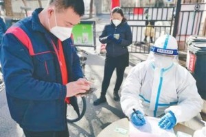 沈阳新增两例行踪，城市防疫坚守希望