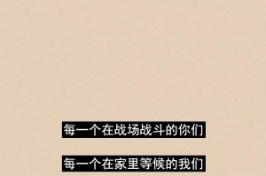 疫情爆发，一场被误读的时间游戏