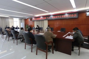 疫情是那年爆发，回顾与反思