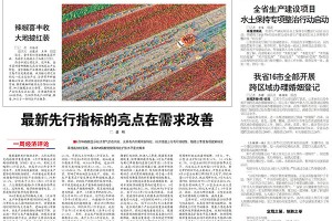 上海疫情大事记，从挑战到复苏的历程