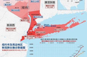 武汉第一次疫情封城时间，一场突如其来的考验与全民抗疫的起点