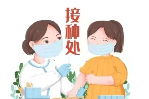 疫情防控下的家庭教育，守护健康，培养责任