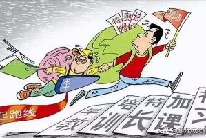 疫情何时休止，一场与时间的哲学对话