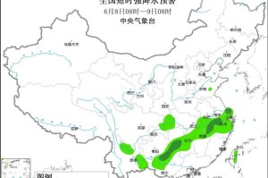 通报来了“网趣沈阳麻将”确实有开挂,真的有挂