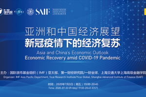 我国新冠疫情的起止时间与结束时间，回顾与展望