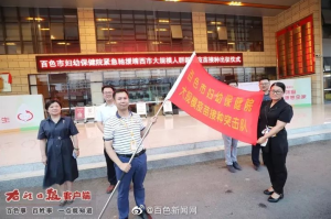 重庆广州携手共筑防疫屏障