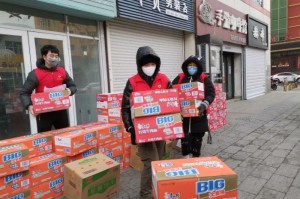 新冠疫情开始发生时间是哪一年（新冠疫情开始于哪一年）