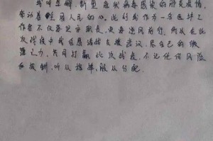抗疫英雄谱，平凡中的伟大
