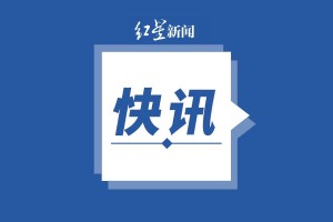 疫情何时结束？探寻准确时间的可能性与挑战