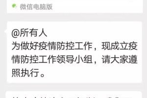 福州疫情最新动态，福建省疫情情况报告