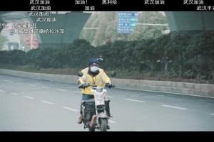 76天的沉默与抗争，武汉封城背后的历史瞬间