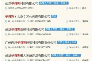 疫情病毒叫啥名字来着？——从命名到认知的全球抗疫历程