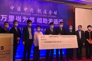 疫情是那几年，全球共同经历的挑战与成长