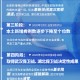 中国疫情是什么时候开始的啊