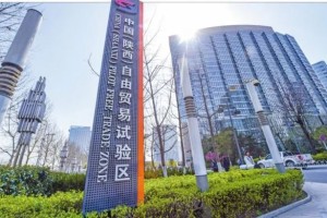 千年古韵与现代科技的融合，探访陕西省水利网